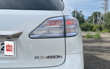 Lexus RX III, 2010 год, 2 300 000 рублей, 12 фотография
