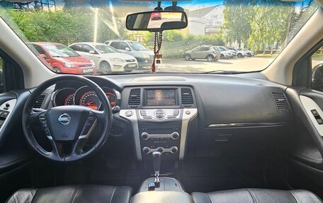 Nissan Murano, 2009 год, 1 300 000 рублей, 10 фотография