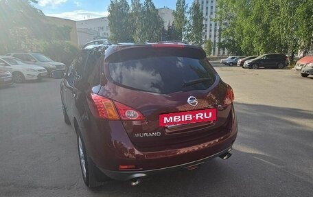 Nissan Murano, 2009 год, 1 300 000 рублей, 3 фотография