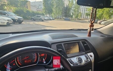 Nissan Murano, 2009 год, 1 300 000 рублей, 14 фотография