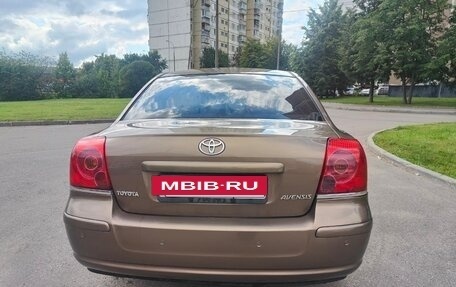 Toyota Avensis III рестайлинг, 2006 год, 1 100 000 рублей, 5 фотография