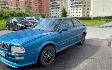 Audi Coupe, 1991 год, 299 999 рублей, 3 фотография