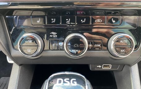 Skoda Octavia, 2018 год, 1 850 000 рублей, 10 фотография