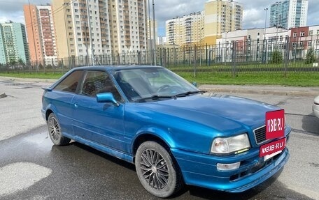 Audi Coupe, 1991 год, 299 999 рублей, 2 фотография