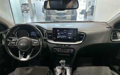 KIA cee'd III, 2020 год, 2 099 900 рублей, 7 фотография