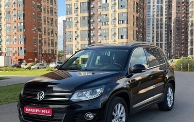 Volkswagen Tiguan I, 2012 год, 1 380 000 рублей, 1 фотография