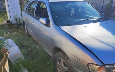 Nissan Pulsar IV, 1998 год, 110 000 рублей, 1 фотография