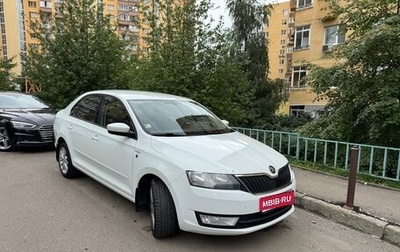 Skoda Rapid I, 2015 год, 1 155 000 рублей, 1 фотография