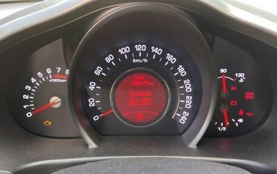 KIA Sportage III, 2013 год, 1 250 000 рублей, 1 фотография
