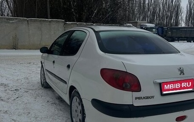 Peugeot 206, 2007 год, 400 000 рублей, 1 фотография