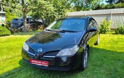 Nissan Primera III, 2006 год, 650 000 рублей, 1 фотография