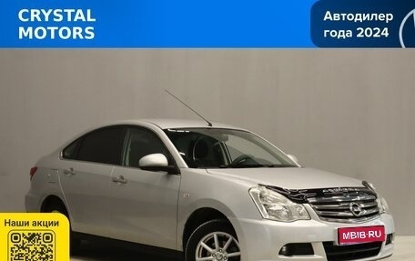 Nissan Almera, 2014 год, 729 000 рублей, 1 фотография