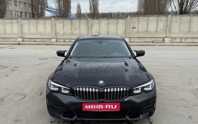 BMW 3 серия, 2020 год, 3 200 000 рублей, 1 фотография