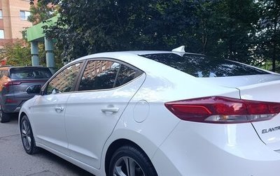 Hyundai Elantra VI рестайлинг, 2018 год, 1 640 000 рублей, 1 фотография