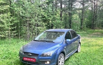 Ford Focus II рестайлинг, 2006 год, 450 000 рублей, 1 фотография