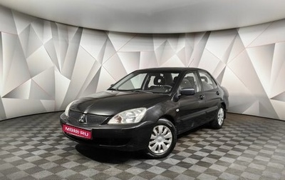 Mitsubishi Lancer IX, 2007 год, 515 000 рублей, 1 фотография