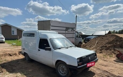 Renault 5 II, 1987 год, 49 000 рублей, 1 фотография