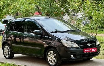 Hyundai Getz I рестайлинг, 2008 год, 439 999 рублей, 1 фотография