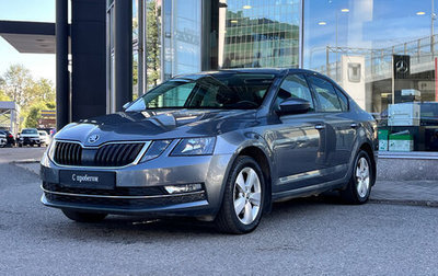 Skoda Octavia, 2019 год, 1 799 000 рублей, 1 фотография
