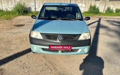Renault Logan I, 2006 год, 370 000 рублей, 1 фотография