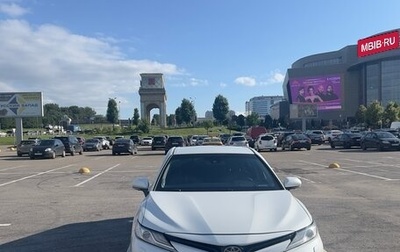 Toyota Camry, 2018 год, 2 220 000 рублей, 1 фотография