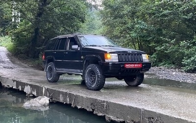 Jeep Grand Cherokee, 1993 год, 490 000 рублей, 1 фотография