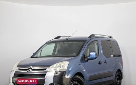 Citroen Berlingo II рестайлинг, 2011 год, 569 000 рублей, 4 фотография