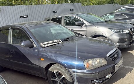 Hyundai Elantra III, 2005 год, 255 000 рублей, 2 фотография