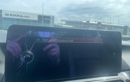 BMW 5 серия, 2016 год, 1 820 000 рублей, 19 фотография