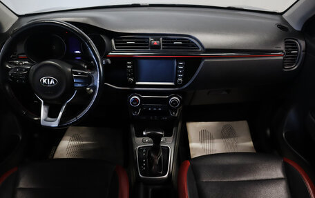 KIA Rio IV, 2019 год, 1 369 000 рублей, 12 фотография