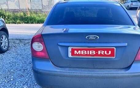 Ford Focus II рестайлинг, 2006 год, 450 000 рублей, 7 фотография