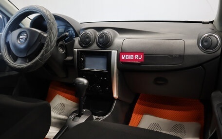 Nissan Almera, 2014 год, 729 000 рублей, 14 фотография