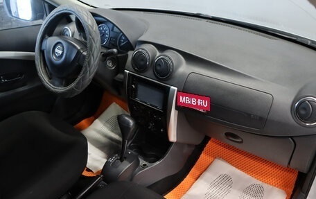 Nissan Almera, 2014 год, 729 000 рублей, 15 фотография