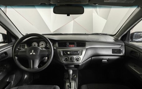 Mitsubishi Lancer IX, 2007 год, 515 000 рублей, 11 фотография