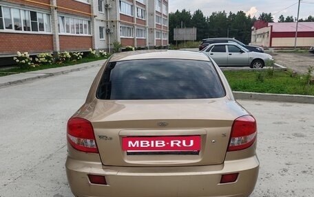 KIA Rio II, 2005 год, 300 000 рублей, 6 фотография