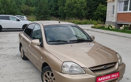 KIA Rio II, 2005 год, 300 000 рублей, 7 фотография