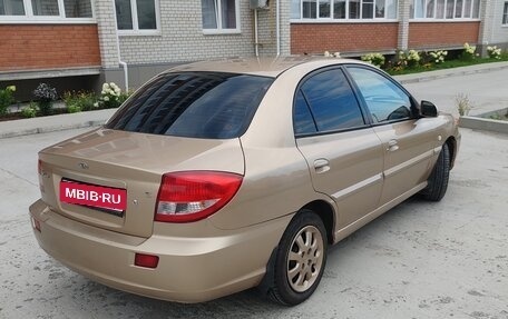 KIA Rio II, 2005 год, 300 000 рублей, 5 фотография