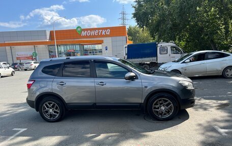 Nissan Qashqai+2 I, 2011 год, 1 250 000 рублей, 3 фотография