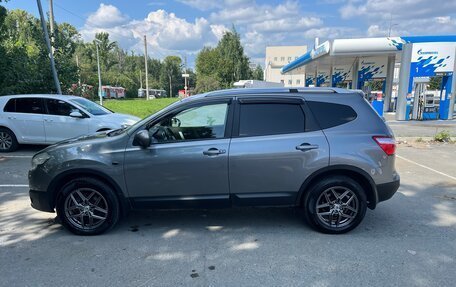 Nissan Qashqai+2 I, 2011 год, 1 250 000 рублей, 4 фотография
