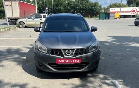 Nissan Qashqai+2 I, 2011 год, 1 250 000 рублей, 5 фотография