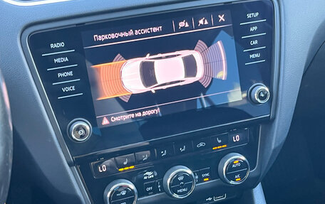 Skoda Octavia, 2019 год, 1 799 000 рублей, 11 фотография