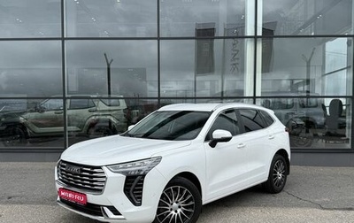 Haval Jolion, 2023 год, 1 795 000 рублей, 1 фотография