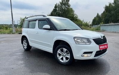 Skoda Yeti I рестайлинг, 2017 год, 1 435 000 рублей, 1 фотография