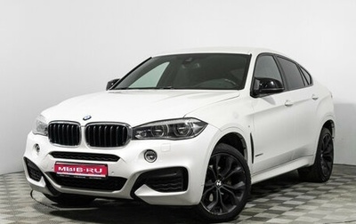 BMW X6, 2018 год, 3 949 700 рублей, 1 фотография