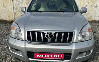 Toyota Land Cruiser Prado 120 рестайлинг, 2003 год, 2 000 000 рублей, 1 фотография