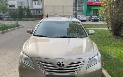 Toyota Camry, 2008 год, 1 150 000 рублей, 1 фотография