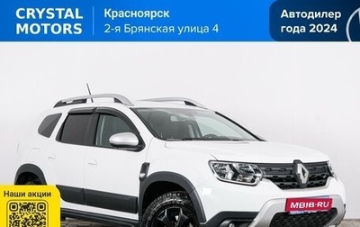 Renault Duster, 2021 год, 1 829 000 рублей, 1 фотография