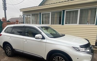 Mitsubishi Outlander III рестайлинг 3, 2017 год, 1 фотография