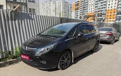 Opel Zafira C рестайлинг, 2013 год, 1 290 000 рублей, 1 фотография