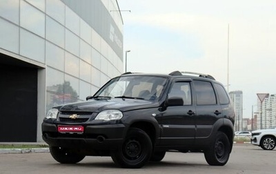 Chevrolet Niva I рестайлинг, 2013 год, 450 000 рублей, 1 фотография